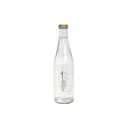 Agua Gasificada Natural 350ml La Cocina Verde