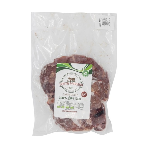 [CARNEPARACALDO] Carne para caldo Pz (Santa pradera)