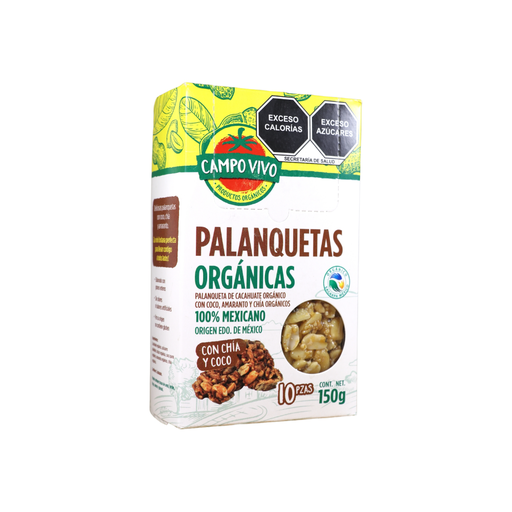 [7502236173396] Palanquetas organicas 150 g (Campo Vivo)